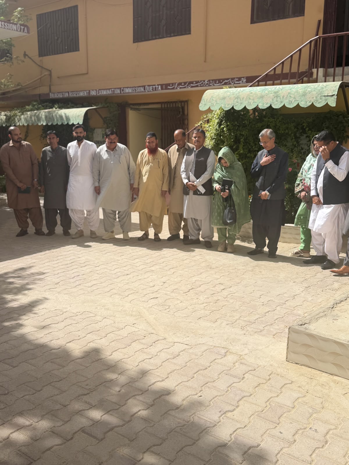BAEC Online Examination Management System Inauguration by Secretary SED