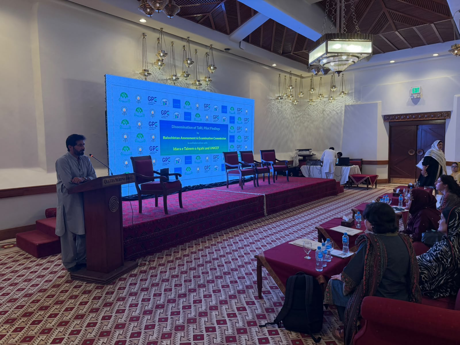The Balochistan Assessment and Examination Commission (BAEC), in collaboration with UNICEF and Idara-e-Taleem-o-Aagahi (ITA), organized a dissemination seminar on 7 October 2026 to present the finding